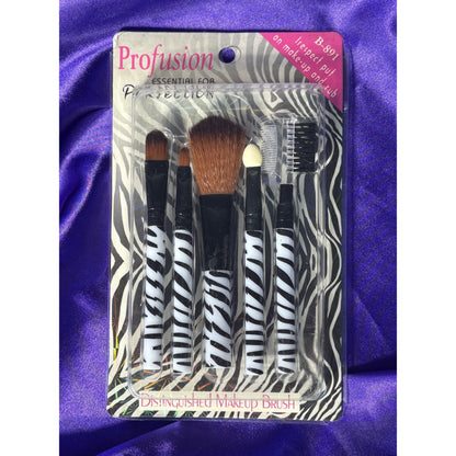 PxLook Essential For Perfection Makeup Brush Set, makeup brush set, best makeup brush set​