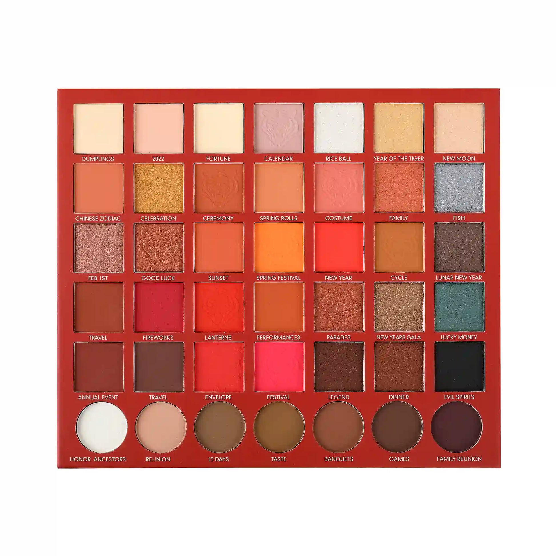 Tiger Eyes Eyeshadow Palette, Compact Eyeshadow Palette, Portable Eyeshadow Palette, Blendable Eyeshadow Palette