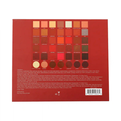 Tiger Eyes Eyeshadow Palette, Compact Eyeshadow Palette, Portable Eyeshadow Palette, Blendable Eyeshadow Palette