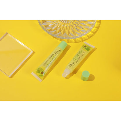 PxLook Avocado Lip Gloss, best lip gloss
