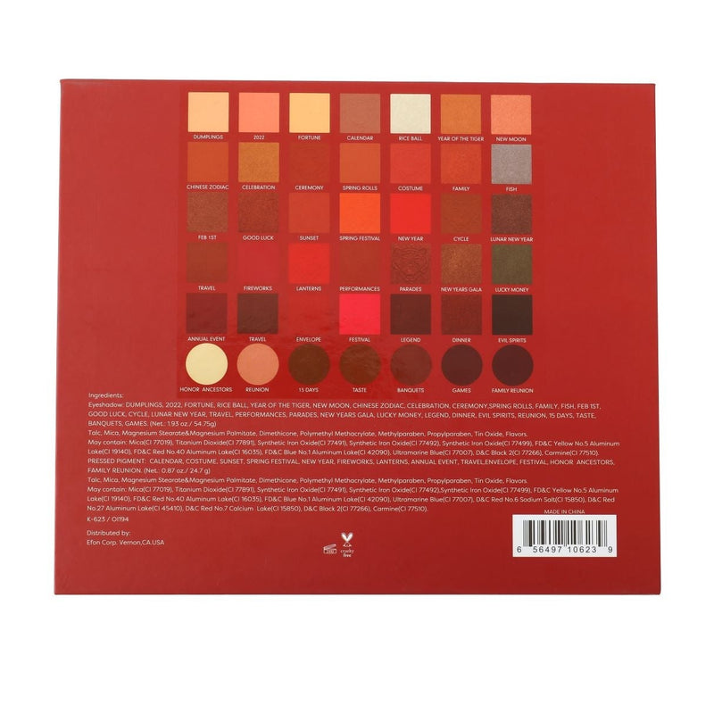 Prolux Tiger Eyes Eyeshadow Palette