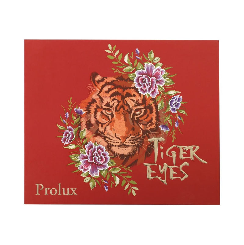 Tiger Eyes Eyeshadow Palette, Compact Eyeshadow Palette, Portable Eyeshadow Palette, Blendable Eyeshadow Palette