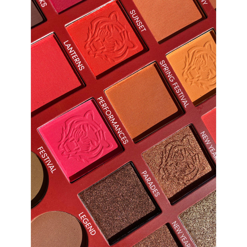 Tiger Eyes Eyeshadow Palette, Compact Eyeshadow Palette, Portable Eyeshadow Palette, Blendable Eyeshadow Palette